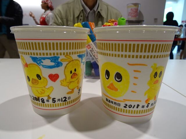 DSC00537.JPG