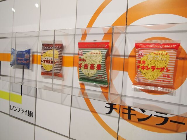 P5123062.JPG